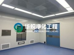特殊科室建设厂家的手术室净化星空官方端网站在线登入-星空（中国）