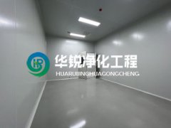 星空官方端网站在线登入-星空（中国）装修施工有哪些要点