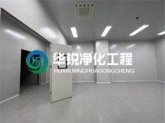 星空官方端网站在线登入-星空（中国）施工的具体流程浅谈